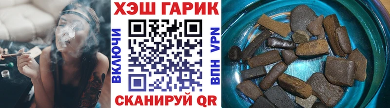 Сколько стоит Цоци-Юрт Гашиш  Конопля  Меф 