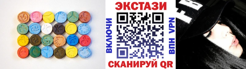 Экстази louis Vuitton как найти Цоци-Юрт