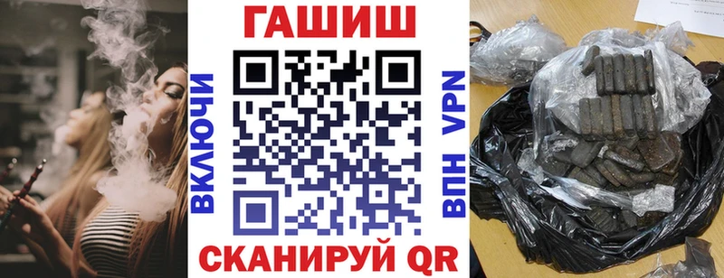 Гашиш Изолятор  где купить наркоту  Цоци-Юрт 