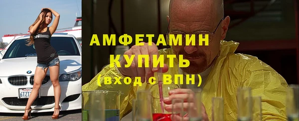 мяу мяу мука Лихославль