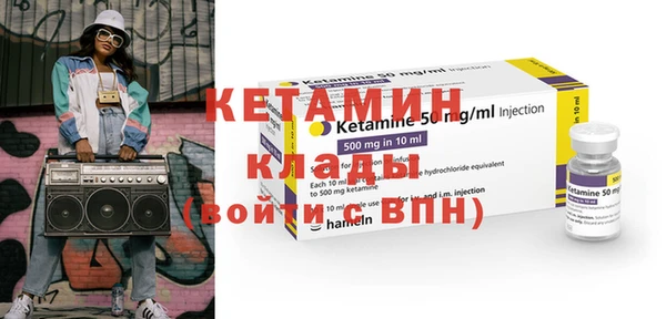 mix Липки