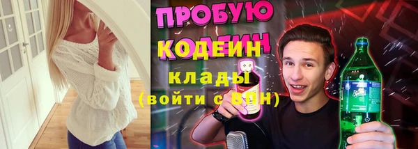 мяу мяу мука Лихославль