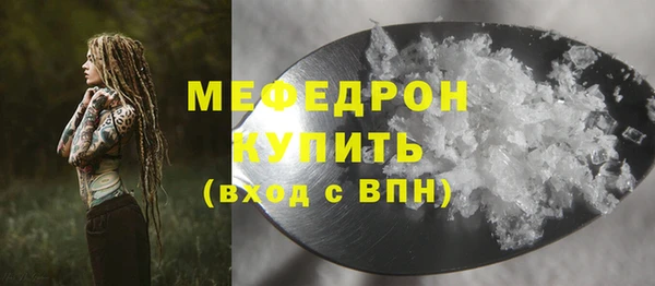 mix Липки
