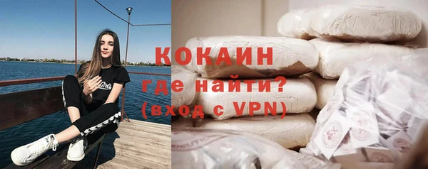 mix Лиски