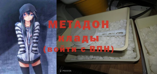 мяу мяу мука Лихославль