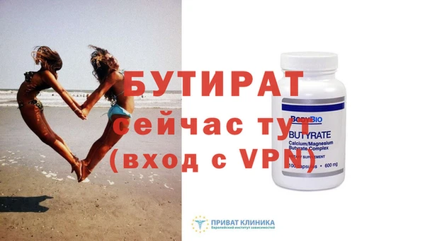 mix Лиски