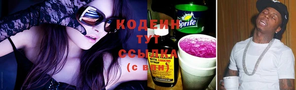 mix Липки