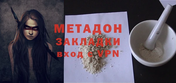 mix Лиски