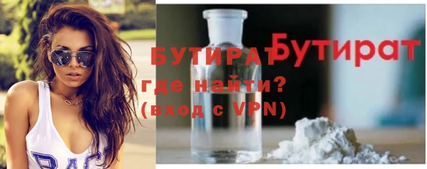 mix Липки