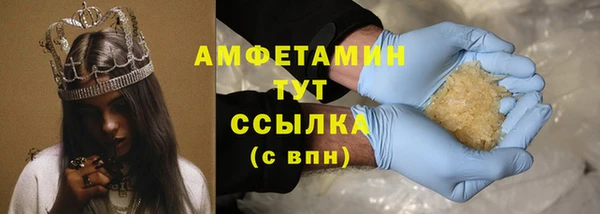 мяу мяу мука Лихославль