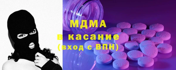 mix Лиски