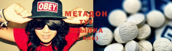 mix Липки