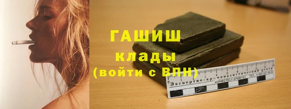 мяу мяу мука Лихославль