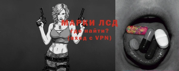 mix Липки