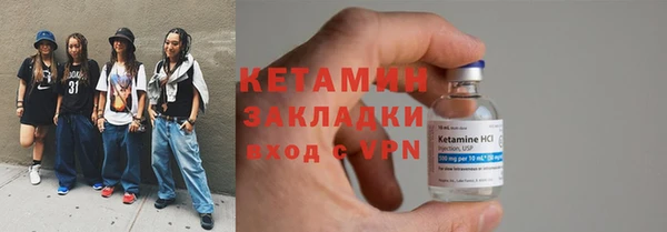 мяу мяу мука Лихославль