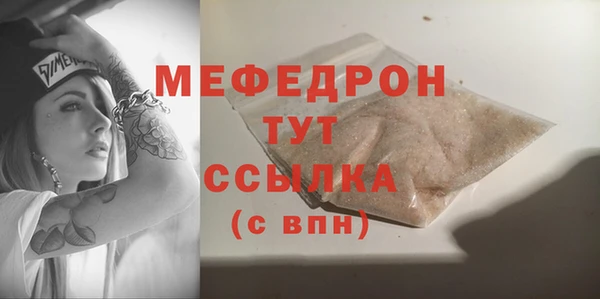 mix Лиски