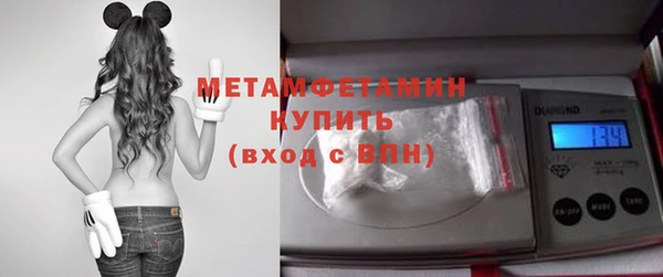 mix Липки