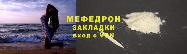 2c-b Лагань