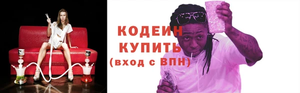 mix Лиски
