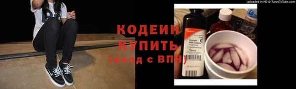 mix Липки