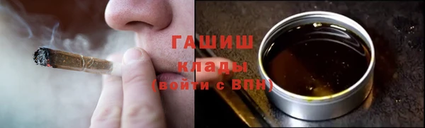 mix Лиски
