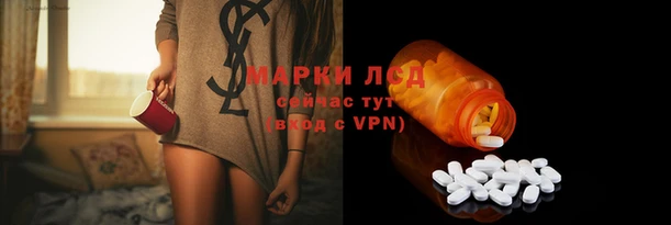 mix Липки