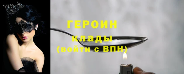mix Лиски