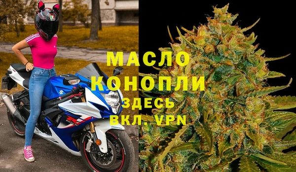 мяу мяу мука Лихославль