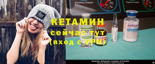 mix Лиски