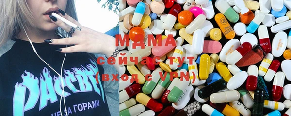 mix Липки
