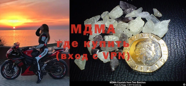 мяу мяу мука Лихославль