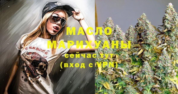 mix Лиски