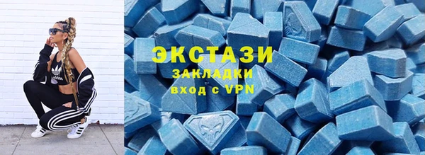 мяу мяу мука Лихославль