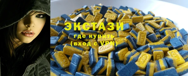 мяу мяу мука Лихославль
