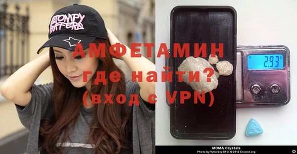 mix Липки