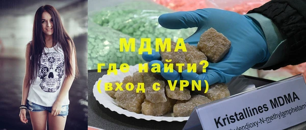 mix Липки