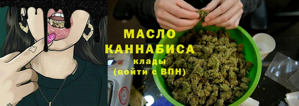 мяу мяу мука Лихославль