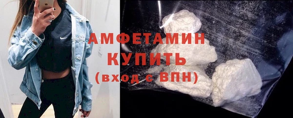 мяу мяу мука Лихославль