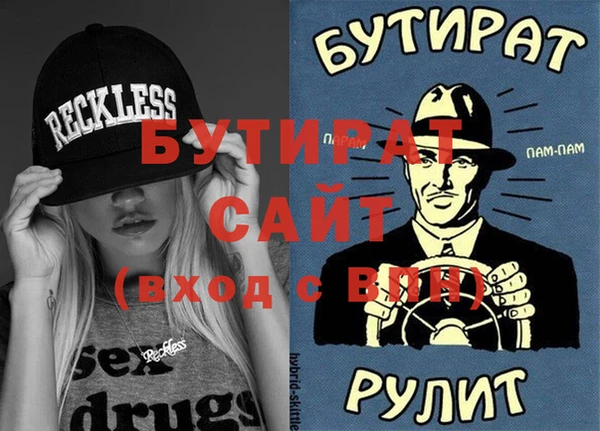 mix Липки