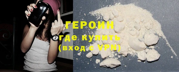 mix Лиски