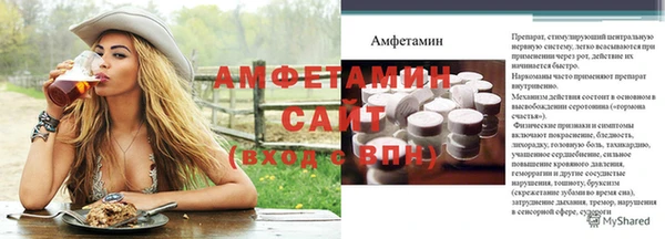 mix Липки