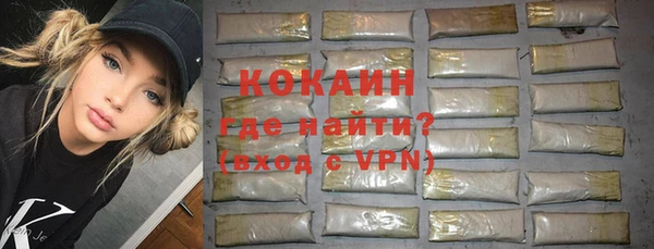 мдма Корсаков
